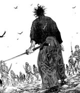 BUY NEW vagabond - 154900 Premium Anime Print Poster
